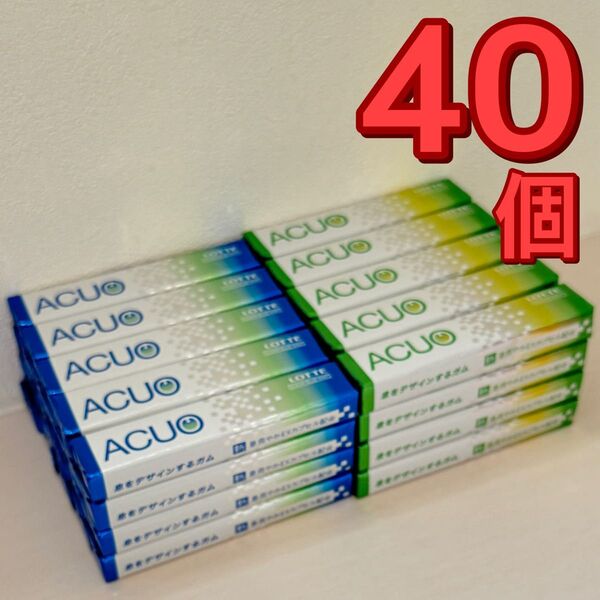 ロッテ LOTTE アクオ ACUO アソート 40個