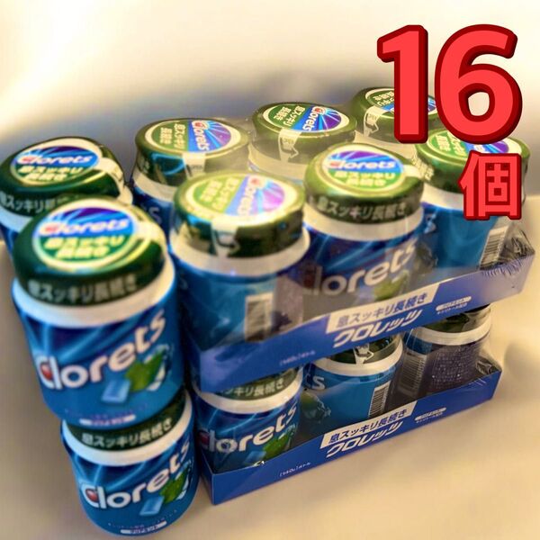 クロレッツ ボトルガム クリアミント 16個
