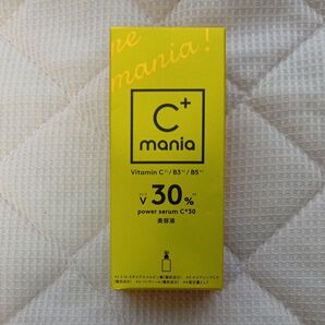 【未開封未使用】シーマニア C+mania パワーセラムC+30 〈美容液〉 20ml