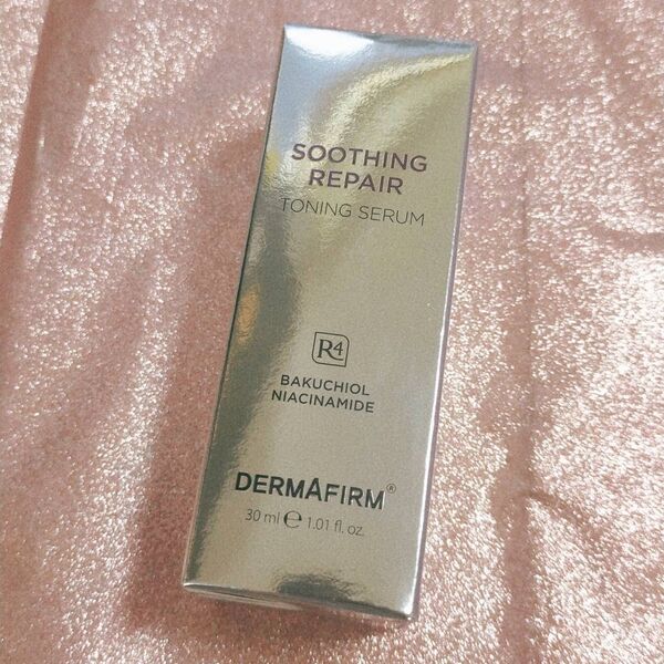 DERMAFIRM ダーマファーム スージングリペアトーニングセラムR4