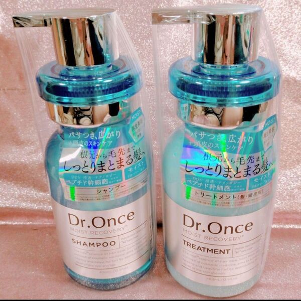 Dr.Once(ドクターワンス)モイストリカバリー シャンプー&トリートメント