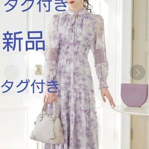 【タグ付き新品】トッコクローゼット フリル&リボン付きウエストシャーリングフラワージャガードレース切替ワンピース ラベンダー