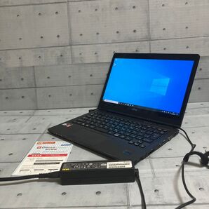 高性能ノートパソコン☆Office☆タッチパネル☆指紋認証☆お絵かきタブレット☆i7-7500U 8GB SSD 256GB☆