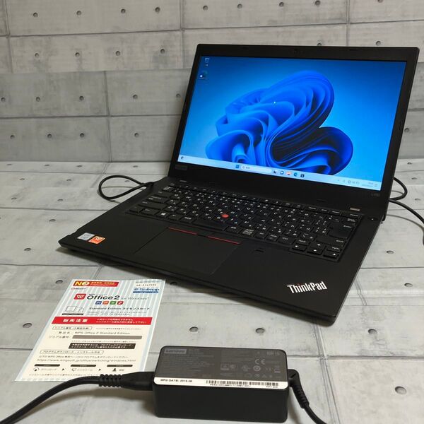 ノートパソコン☆Office☆Windows11☆i5-8250U メモリ8GB SSD 256GB☆ ThinkPad L480