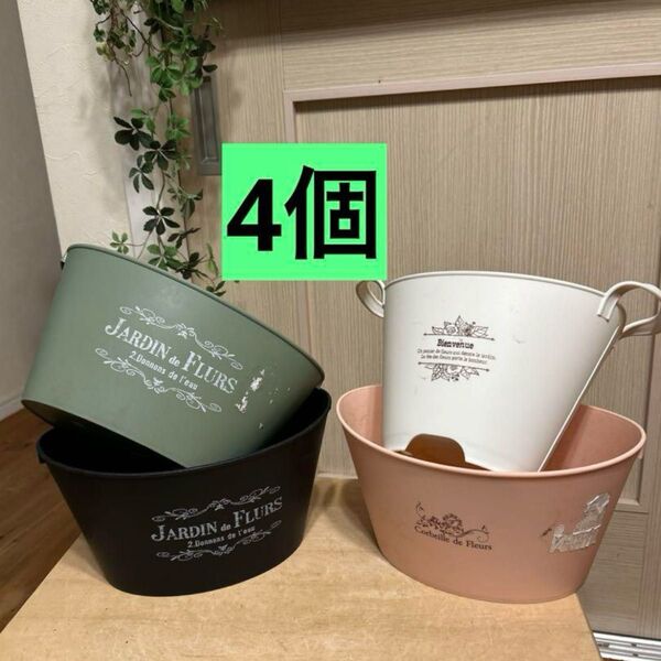 軽量カラフル プラスチック鉢 4点 植木鉢 ガーデニング寄せ植えBセット