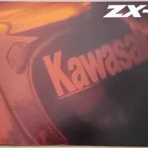 メーカーカタログ カワサキ ZX-4