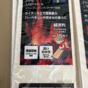 CAPTAIN STAG Fire Lighters 5枚組7セット キャプテンスタッグ ファイヤーライター UJ-0513