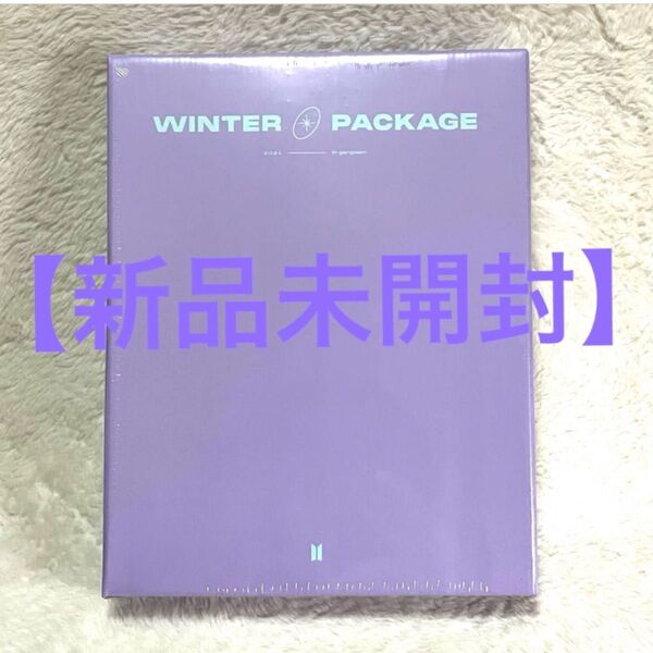 【新品未開封】BTS WINTER PACKAGE 2021 ウィンパケ DVD 日本語字幕 ウィンターパッケージ 公式正規品