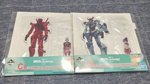 一番くじ 機動戦士Gundam GQuuuuuuXジークアクス B賞 C賞
