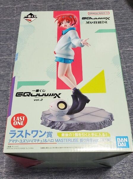 一番くじ 機動戦士Gundam GQuuuuuuXジークアクス ラストワン賞