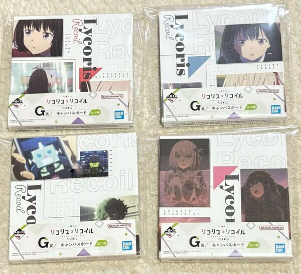 一番くじ リコリス・リコイル 3弾 G賞 キャンバスボード
