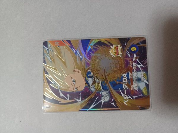 ドラゴンボールスーパーダイバーズ2弾GDRベジータ