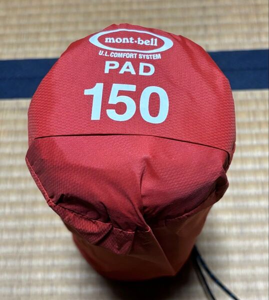 モンベル(mont-bell) U.L. コンフォートシステムパッド 150 エアパッド エアーマット