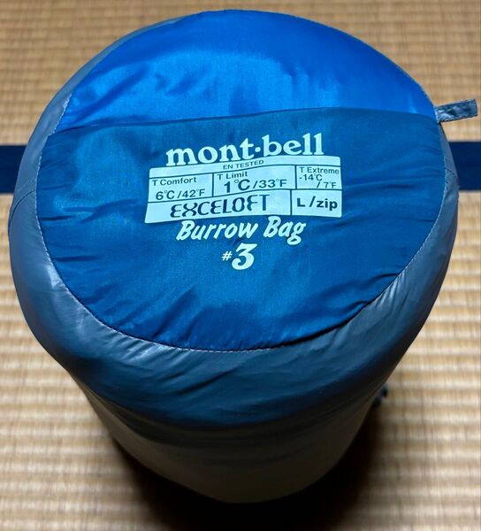 【美品】モンベル(mont-bell) バロウバッグ #3 寝袋 シュラフ キャンプ