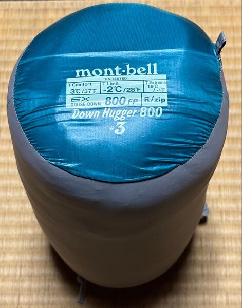【美品】モンベル(mont-bell) ダウンハガー800 #3 寝袋 シュラフ キャンプ