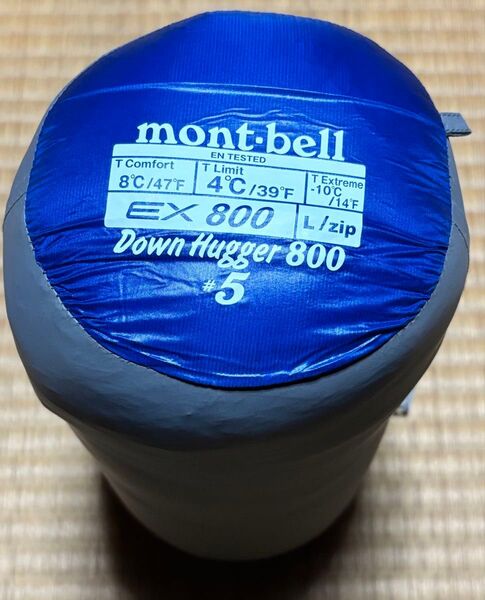 【美品】モンベル(mont-bell) ダウンハガー800 #5 寝袋 シュラフ