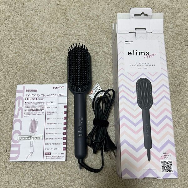 TESCOM テスコム ヘアアイロン ブラシアイロン マイナスイオン 4段階 温度調整 海外対応 ラク抜きプラグ TB550A-K