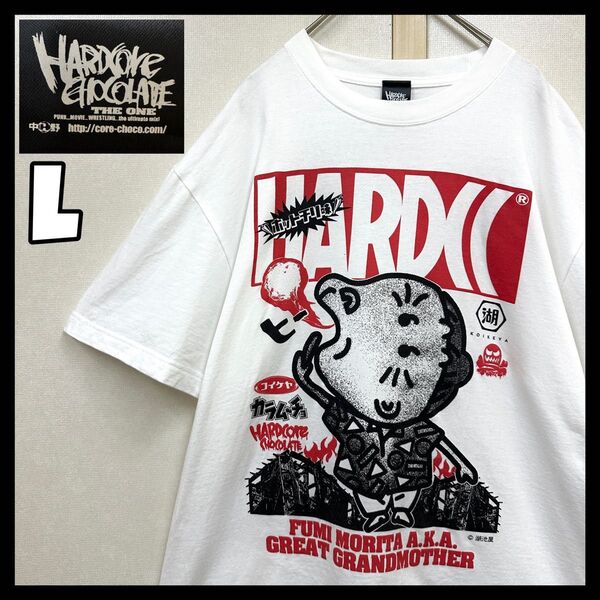 ハードコアチョコレート カラムーチョTシャツ 半袖 Tシャツ