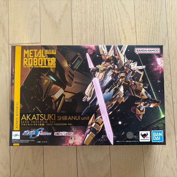 METAL ROBOT魂 アカツキガンダム シラヌイ装備 SEED FREEDOM Ver. メタルロボット魂 開封品