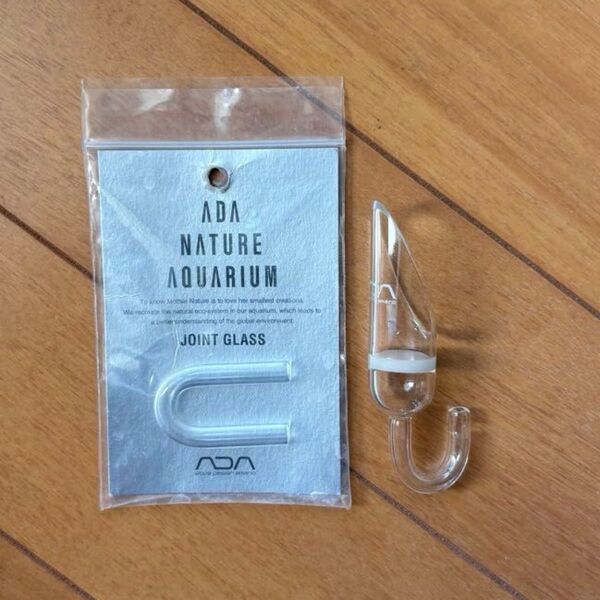ADA ニューパレングラス + ジョイントグラス アクアデザインアマノ