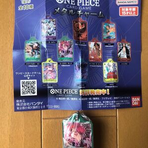 ONEPIECE カード メタルチャーム