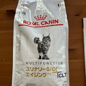 ロイヤルカナン ユリナリーS/O エイジング7+ 2kg 猫