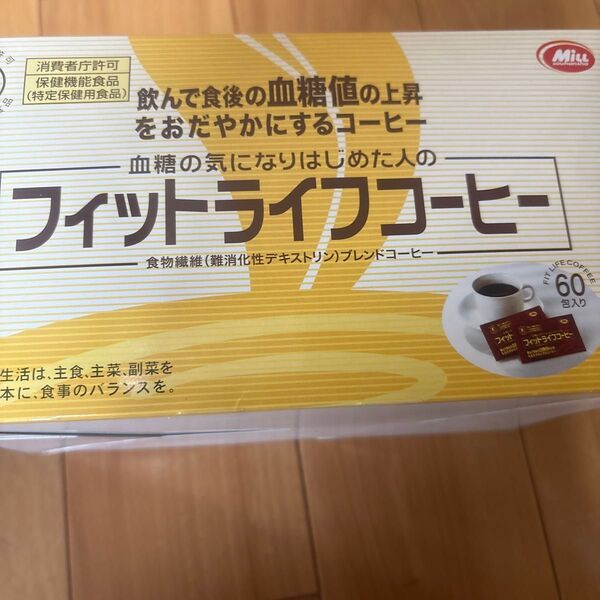 ミル総本社 フィットライフコーヒー 60包
