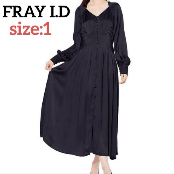 タグ付きFRAY I.D フレイアイディー デコルテダイヤネックサテンワンピース
