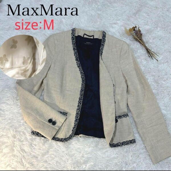 MaxMara WEEKENDマックスマーラ ツイード ノーカラージャケット M