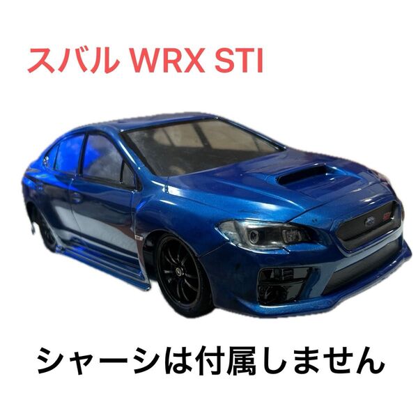 パンドラ 塗装済み スバル WRX STI ラジコンボディ