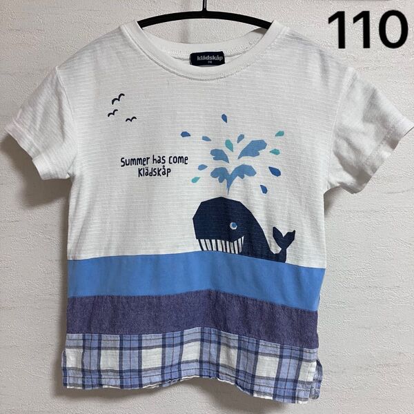 110サイズ★kladskap クレードスコープ 半袖 トップス Tシャツ くじら カニ 110cm