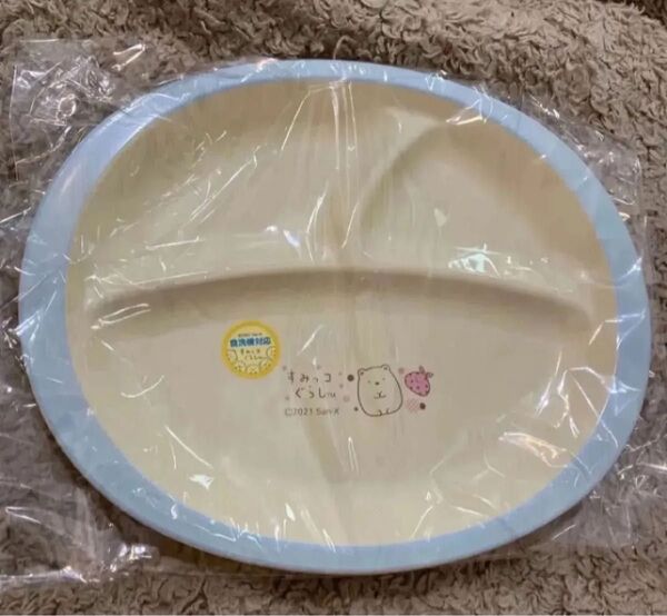 アサヒ興洋 食洗機対応 ランチプレート すみっコぐらし ドット ブルー しろくま 風呂敷 ふろしき