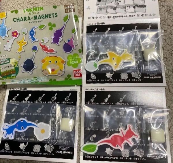 ピクミン キャラマグネッツ 青ピクミン 赤ピクミン 黄ピクミン メモカード 3種
