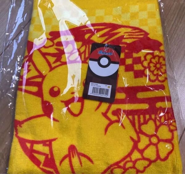 ポケモン プリントビッグタオル バスタオル ポケットモンスター ピカチュウ イエロー