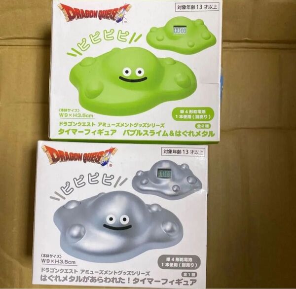 ドラゴンクエスト AM タイマーフィギュア バブルスライム&はぐれメタル 全2種
