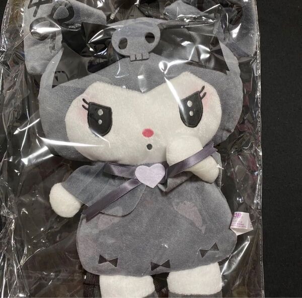 サンリオ 真夜中のメロクロ クロミ ぬいぐるみ リュック4