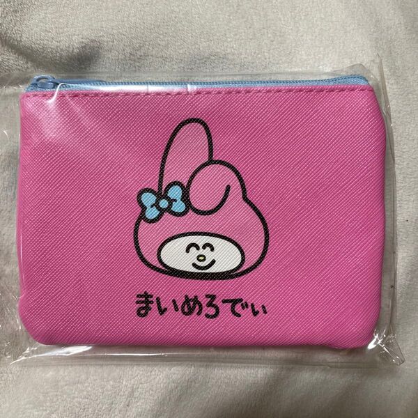 おえかきさん×サンリオキャラクターズ ティッシュポーチ クロミ