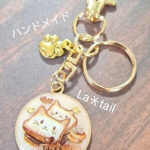 *猫パン キーホルダー *ハンドメイド レジン キーリング 肉球 レジン キーホルダー No.154