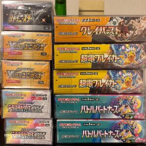 ポケモンカードゲーム 未開封BOX 10Box