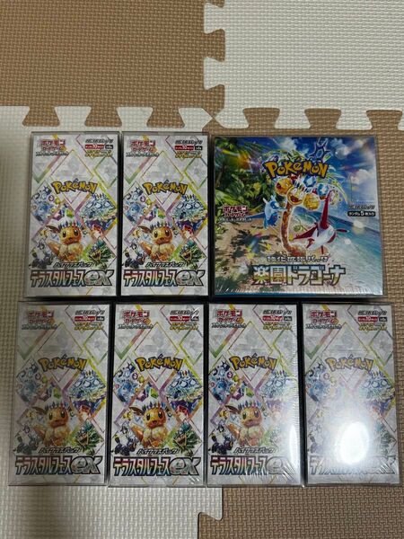 ポケモンカードゲーム テラスタルフェスex6BOX 楽園ドラゴーナ1BOX シュリンク付き未開封ローダー付き
