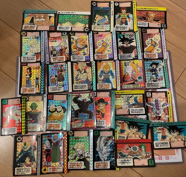 送料無料 ドラゴンボールカードダス ドラゴンボールカード