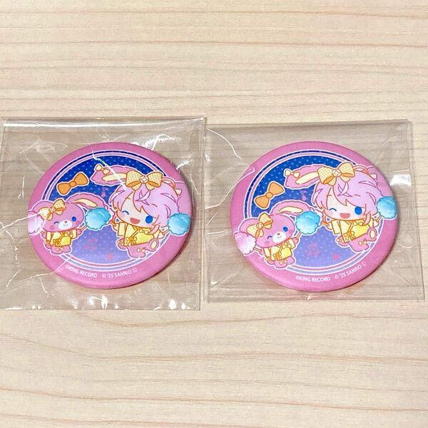 缶バッジ サンリオ Sanrio 飴村乱数 ヒプノシスマイク ヒプマイ