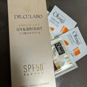 ドクターシーラボ UV&BRIGHT エンリッチリフト50+ Obagiサンプル付き