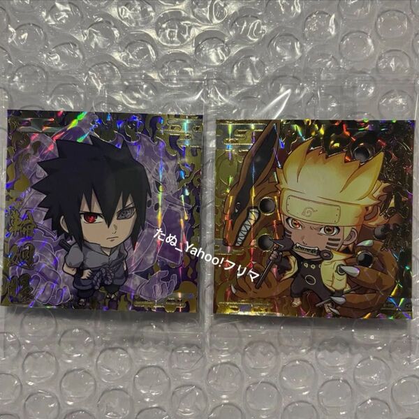 NARUTO ウエハース 2枚 サスケ ナルト CR