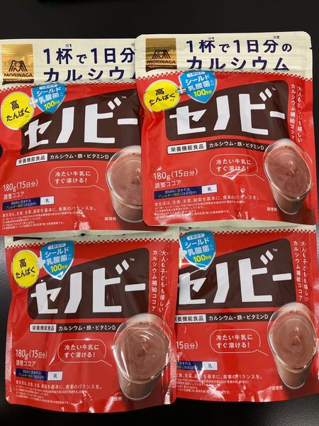 森永ココア セノビー 180g 15日分 4袋セット ミルクココア 栄養機能食品 調整ココア 粉末ココア カルシウム補給