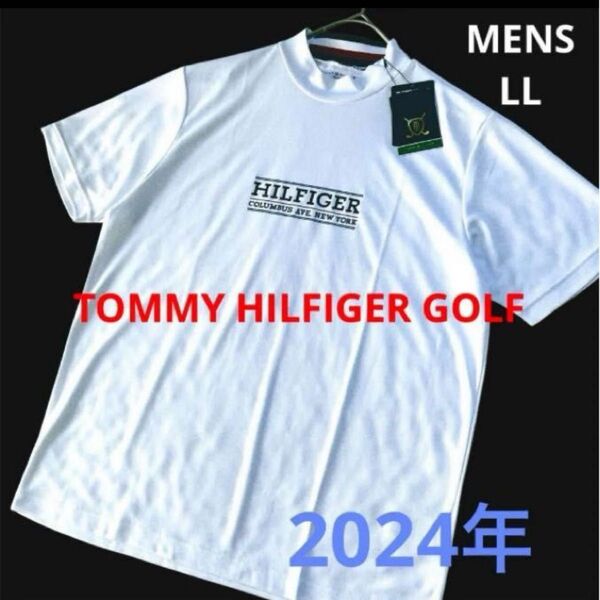 【タグ付新品】TOMMY HILFIGER GOLF 2024年春夏モデルモックネックシャツ メンズLL