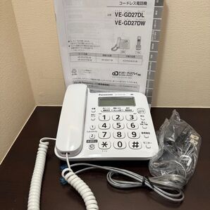 ほぼ新品 パナソニック 電話機 VE-GD27DL-W 親機のみ