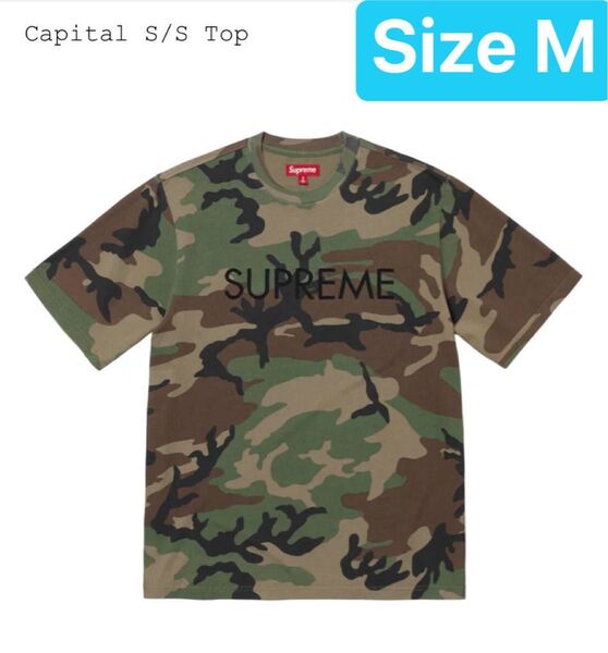Supreme Capital S/S Top "Woodland Camo"