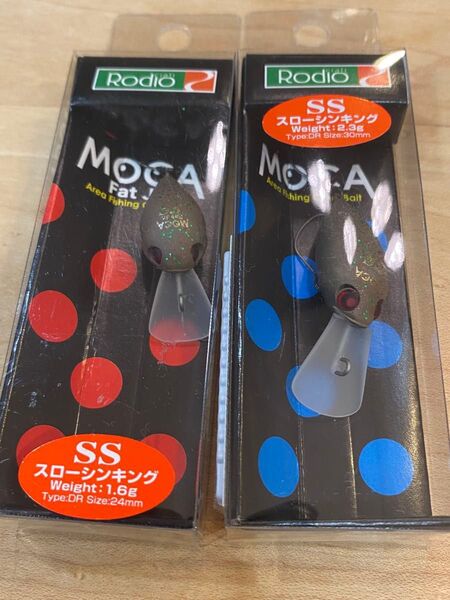 ロデオクラフト モカ 黒まんじゅう ファットモカjr DRSS