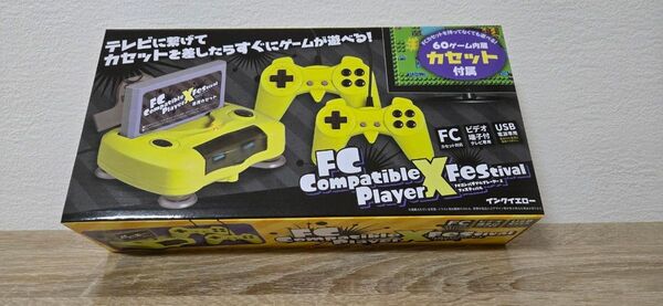ファミコン 互換機 コンパチブルプレーヤーxフェスティバル 60種のゲーム入り